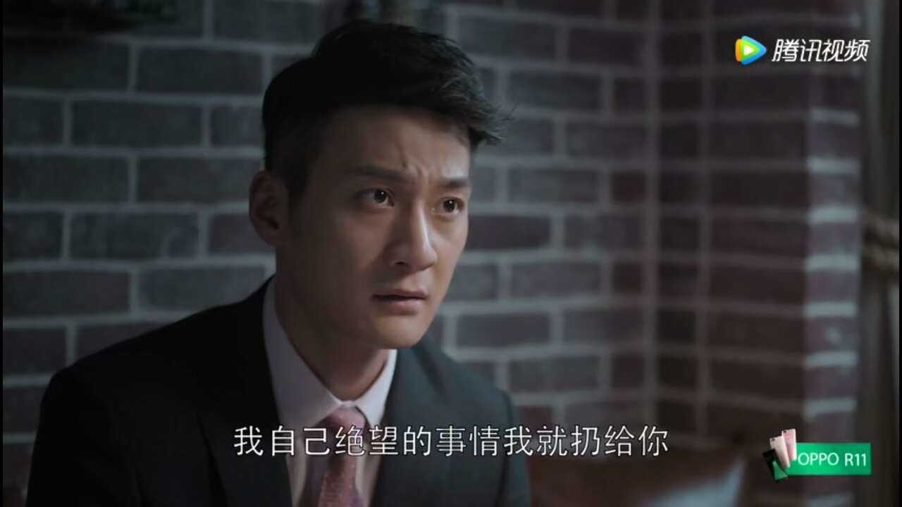 樊胜美的“伪独立”