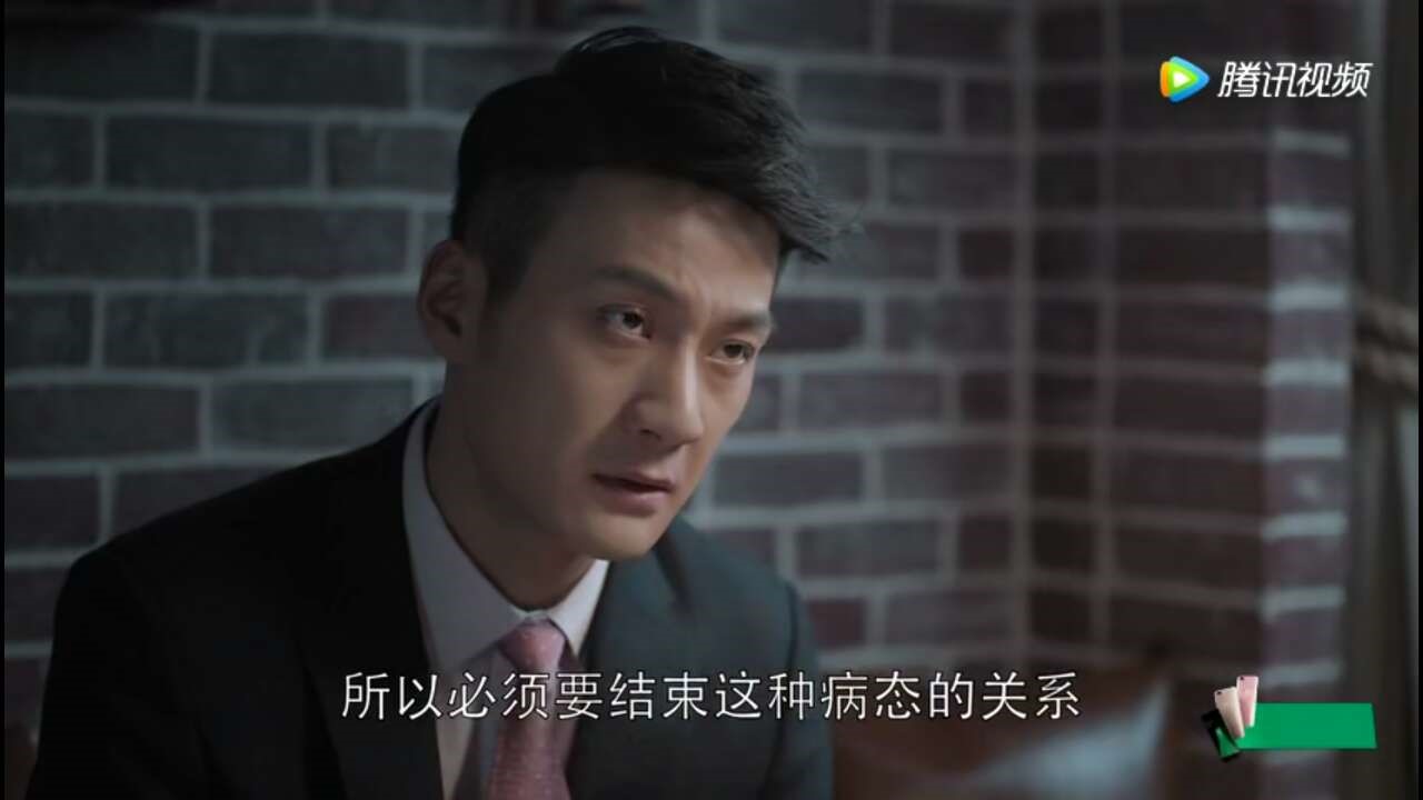 樊胜美的“伪独立”