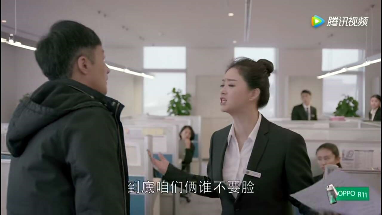 樊胜美的“伪独立”