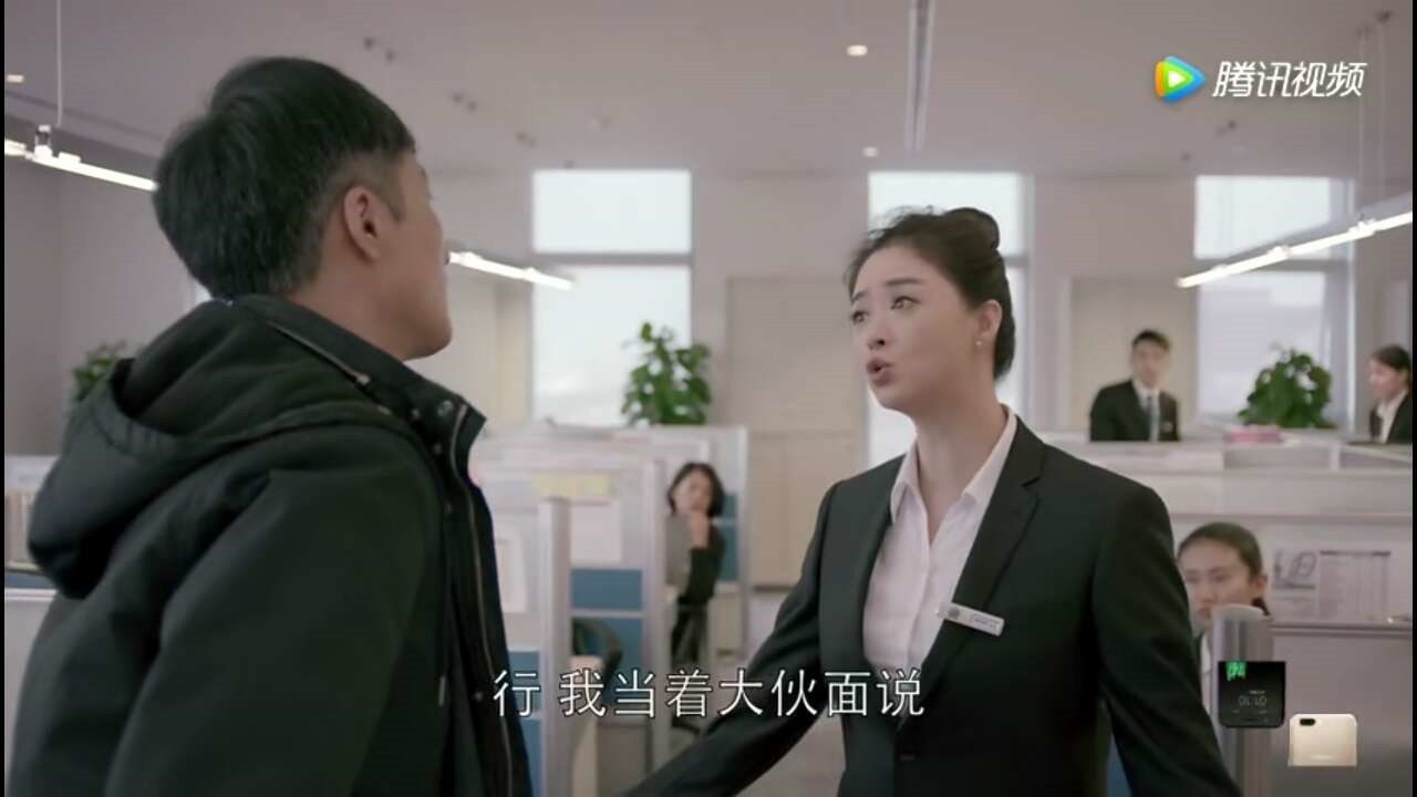 樊胜美的“伪独立”