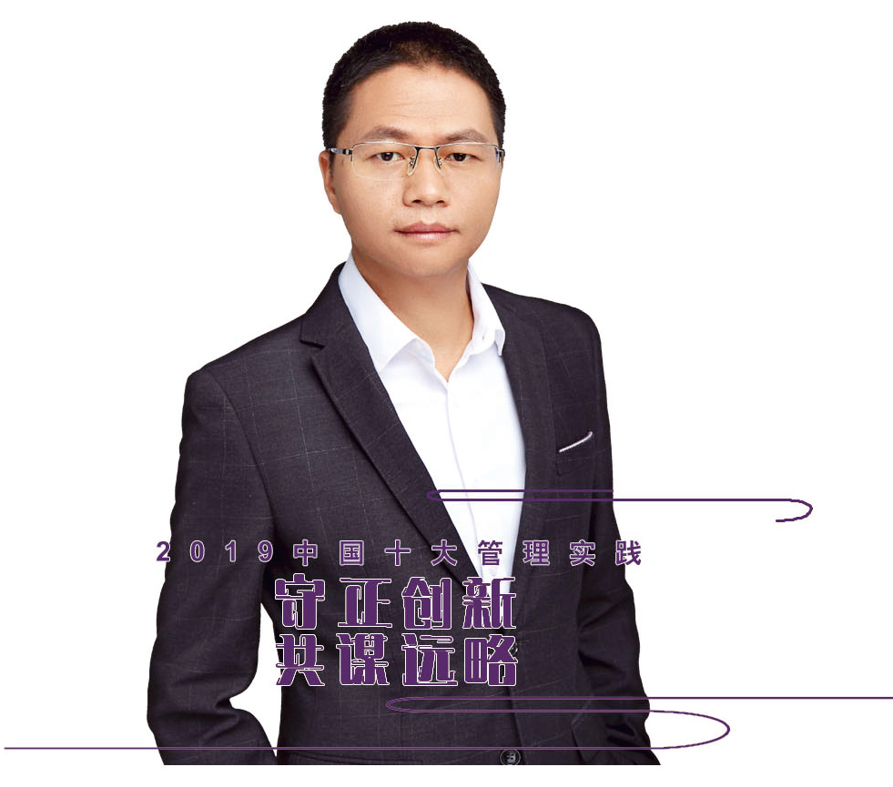 卓能:技术革新创造新价值