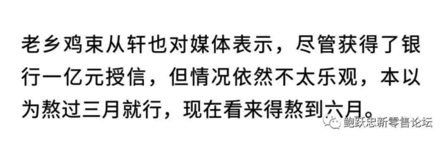观察疫情期间各个企业的表现差异很大 观察疫情期间各个企业的表现差异很大