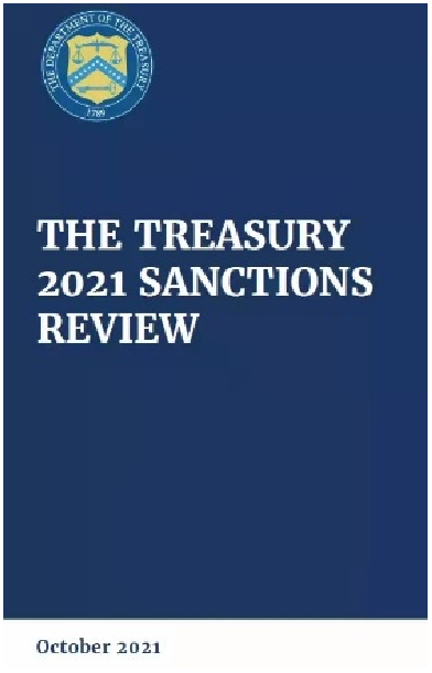 《美国财政部制裁评估报告2021》