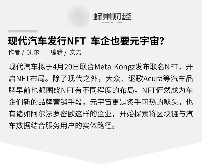 这部分是有价值的，我确实认同这个点。