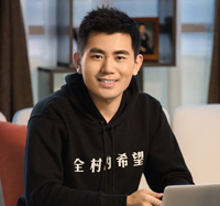 粥左罗