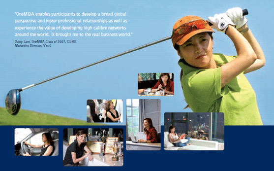 ĴѧOne MBA Ա˶ʿѧλγ