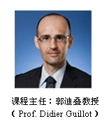 ĴѧOne MBA Ա˶ʿѧλγ