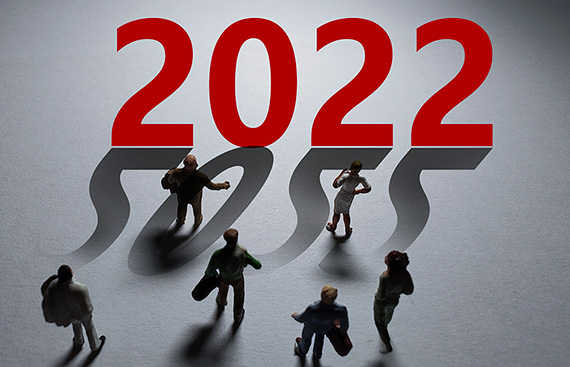 到2022年底，我們會怎么樣？