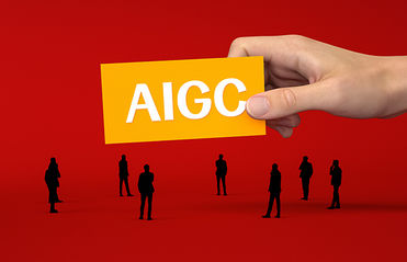 AIGC对内容创作者是技术革命还是技术剥削？