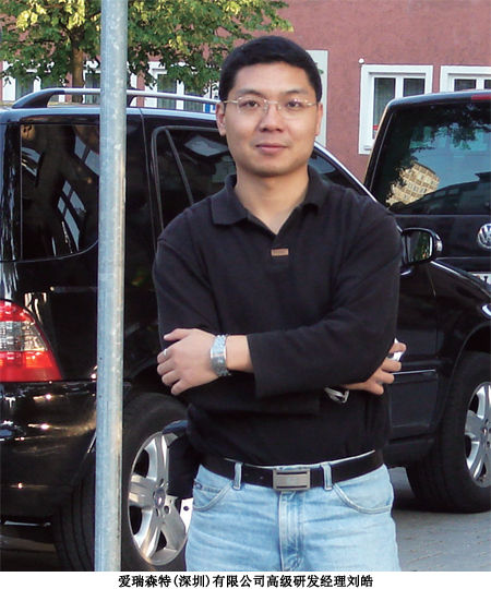 中国制造走出去,依靠这4招!