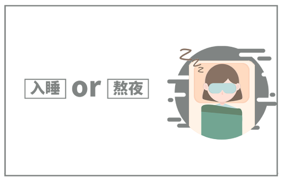 へい 追光| 完了！我被“苏超”的成吨快乐包围了！-新华网